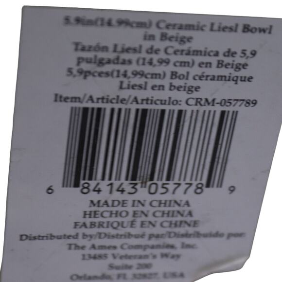 Liesl Small 5.9" x 3.5" 2 qt. Beige Ceramic Indoor Succulent Indoor Planter - Picture 4 of 4